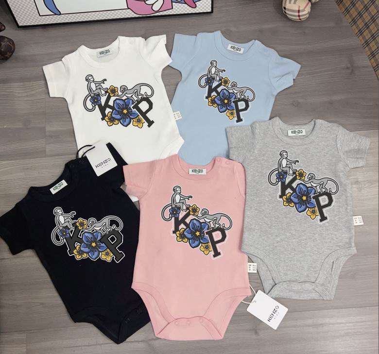 Kenzo sz59 66 73 80 85 90 90